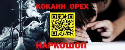 jwh Пугачёв