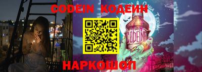 кристаллы Пыть-Ях
