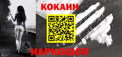 кристаллы Пыть-Ях