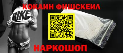 гашиш Пушкино