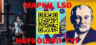 гашиш Пушкино