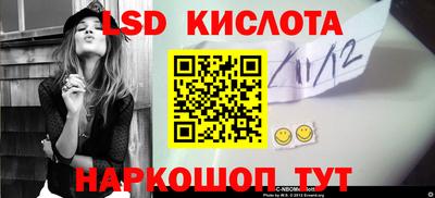 гашиш Пушкино