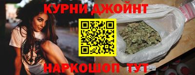 кристаллы Пыть-Ях