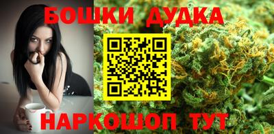 кристаллы Пыть-Ях