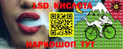 jwh Пугачёв