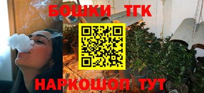 гашиш Пушкино