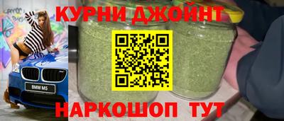 кристаллы Пыть-Ях