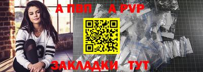 гашиш Пушкино