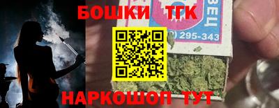 jwh Пугачёв