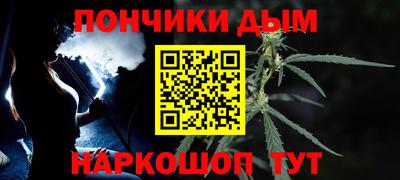 jwh Пугачёв