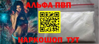 jwh Пугачёв