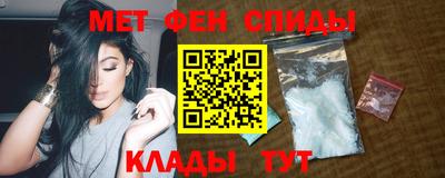 гашиш Пушкино