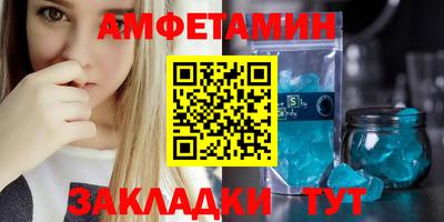 jwh Пугачёв