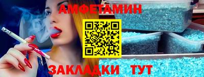 гашиш Пушкино