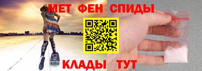 jwh Пугачёв