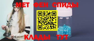 jwh Пугачёв