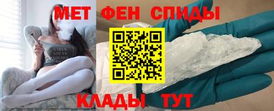 гашиш Пушкино