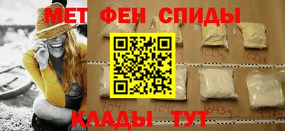 jwh Пугачёв