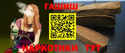 jwh Пугачёв