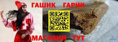 jwh Пугачёв