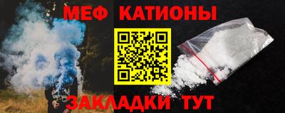 гашиш Пушкино
