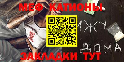гашиш Пушкино
