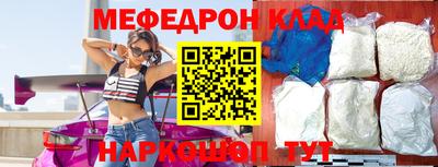 jwh Пугачёв