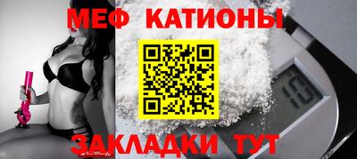 кристаллы Пыть-Ях